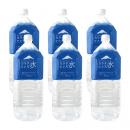 (天然バナジウム160μg含有)カラダこころ水 2リットル×6本