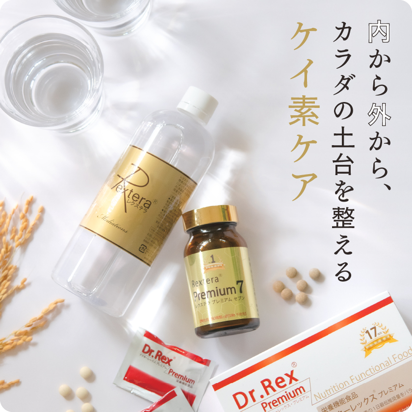 熟成・酵素八十八選特売3本‼️ Amazon | 酵素八十八選 | スローヴィレッジ | マルチ酵素