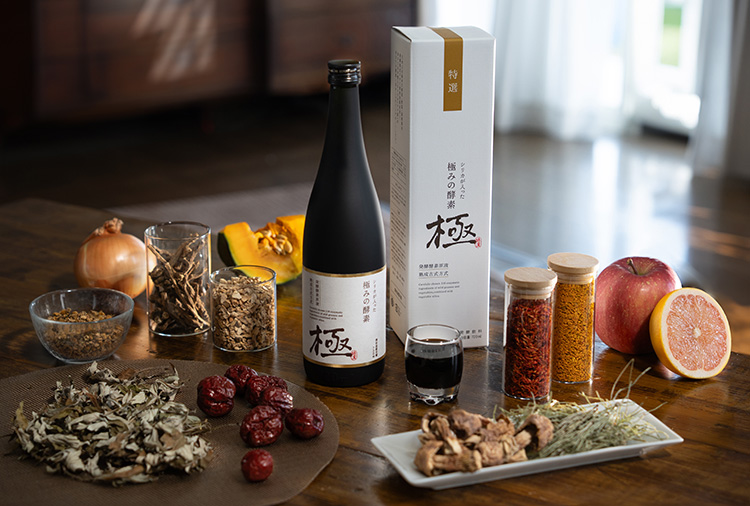 シリカが入った極みの酵素