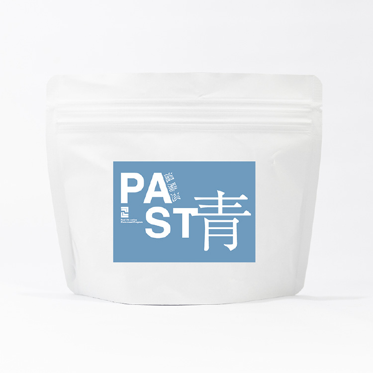 薬膳ザイムパスト