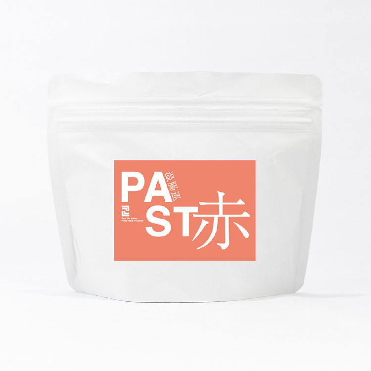 薬膳ザイムパスト