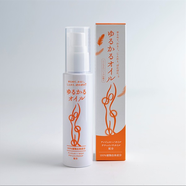 【お試しキャンペーン】ゆるかるオイル 60ml