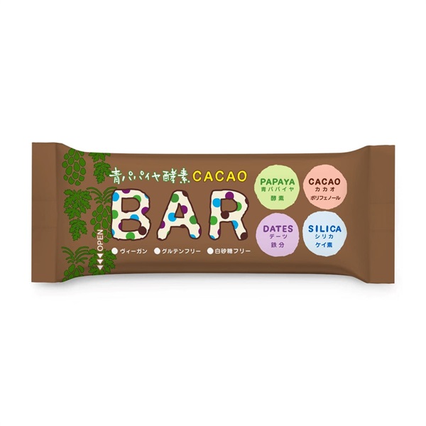青パパイヤ酵素入りバー(カカオ)