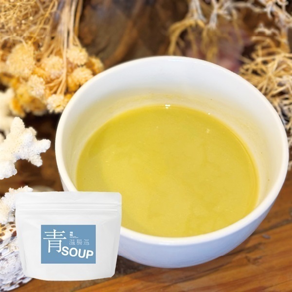 【お試しキャンペーン】薬膳ザイムスープ(青薬膳ザイムスープ)