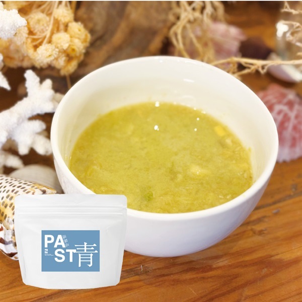 【お試しキャンペーン】薬膳ザイムパスト(青の薬膳ザイムパスト)
