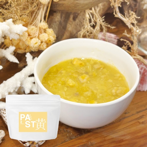 【お試しキャンペーン】薬膳ザイムパスト(黄の薬膳ザイムパスト)