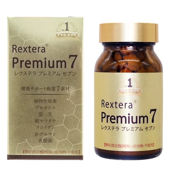 ★キャンペーン！レクステラプレミアムセブン（植物性ケイ素高配合）