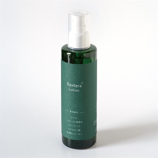 ★キャンペーン！【NEW】レクステラ ローション 200ml