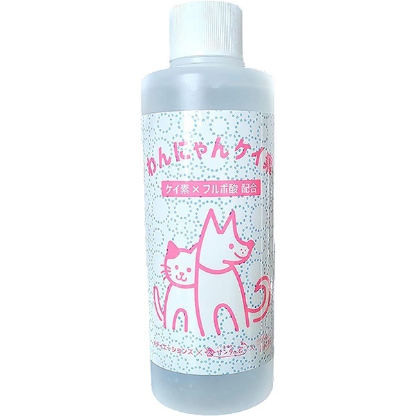 ★キャンペーン！わんにゃんケイ素 200ml