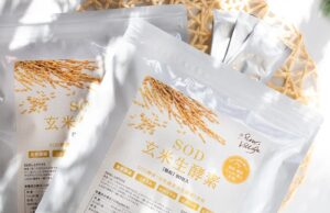 玄米酵素の効果とは？SOD・生酵素の意味と失敗しない商品の選び方