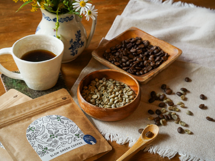スローグリーンコーヒー SLOW GREEN COFFEE