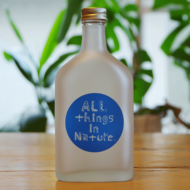 All things in Nature専用 空瓶200g