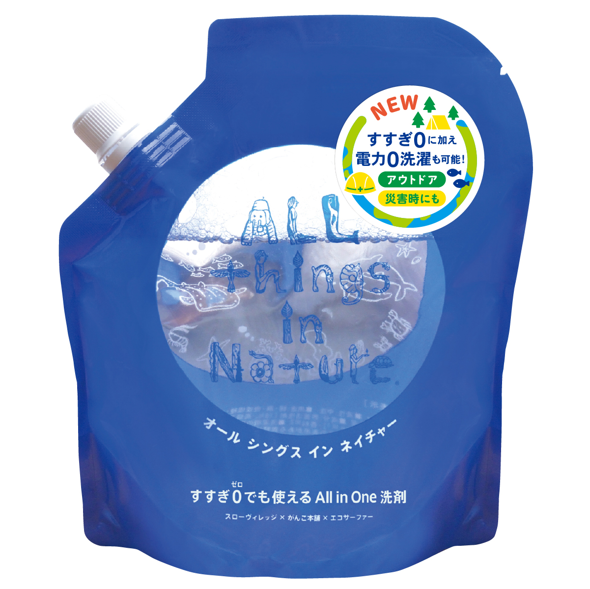 【定期購入】All things in Natureすすぎ0回＆電力0型（詰替用／450g）