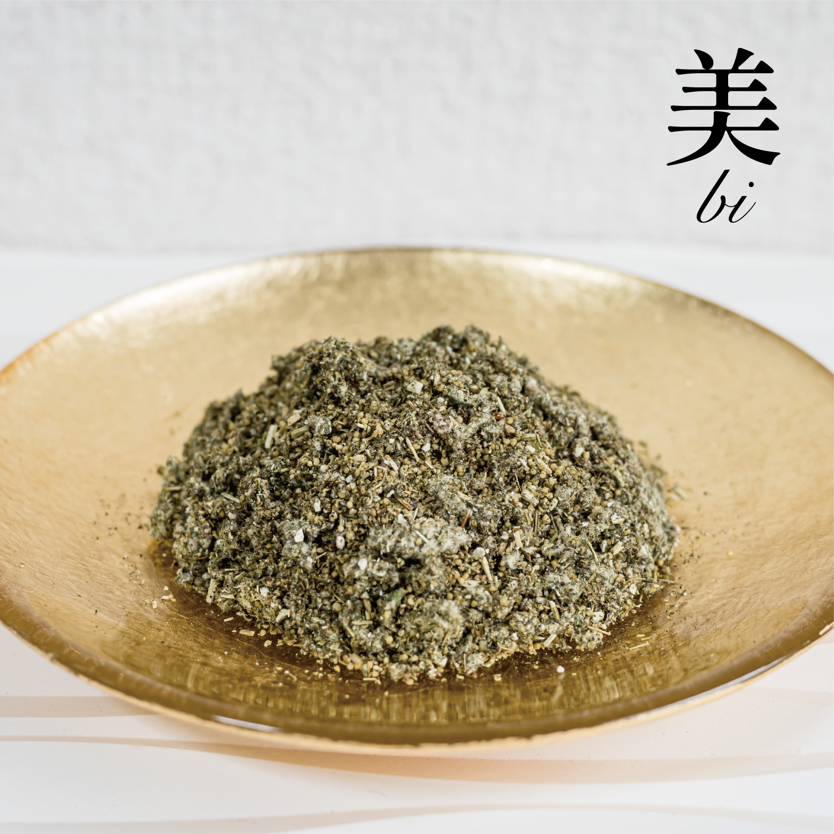 国産100％原料を使用 国産無農薬高級よもぎ