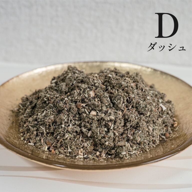 Dダッシュ