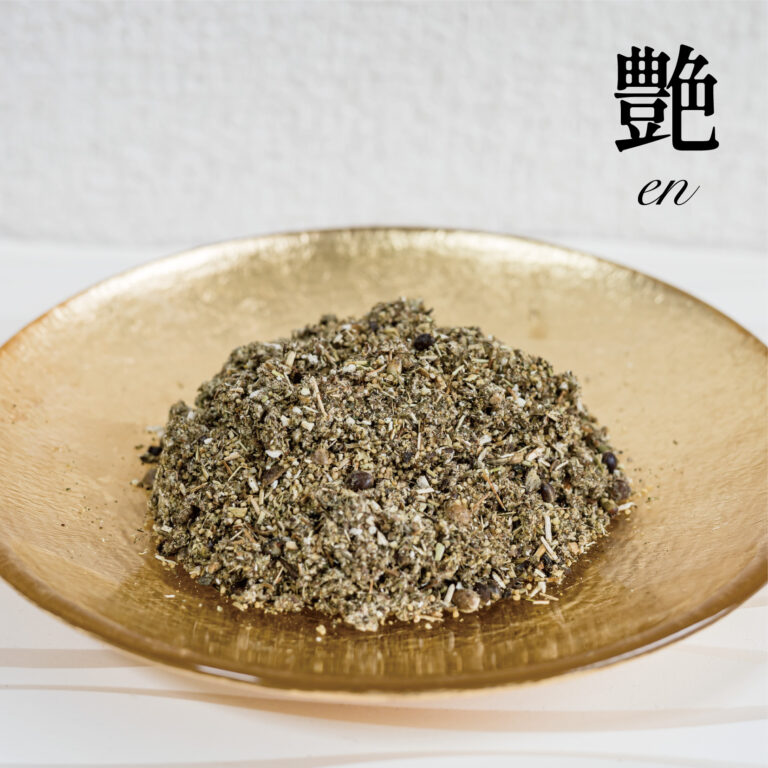 国産100％原料を使用 国産無農薬高級よもぎ