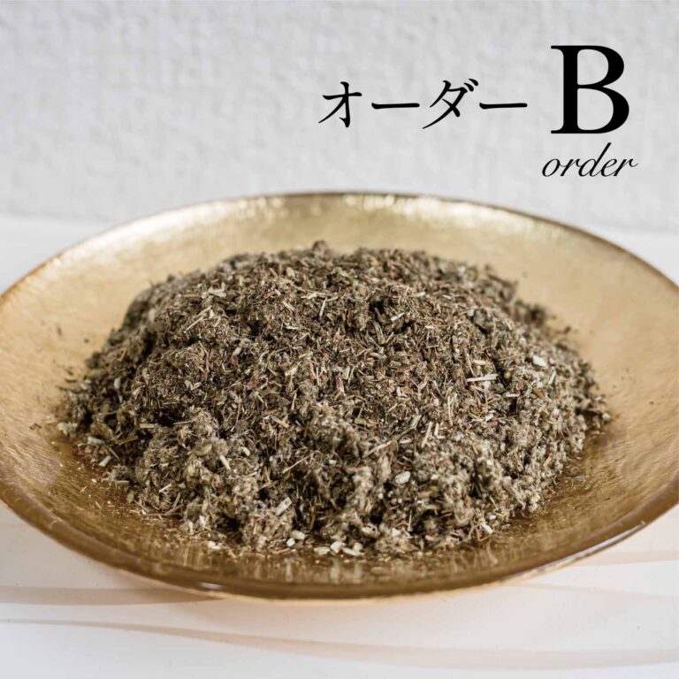 オーダーB